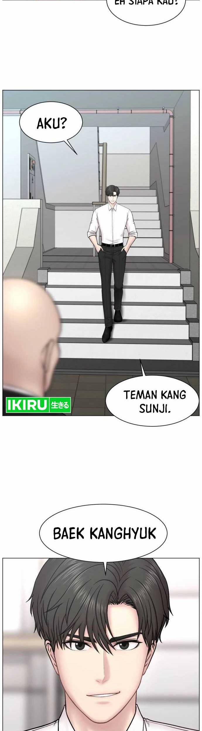 Trauma Center: Surgeon Baek Kang-Hyeok Chapter 2 - halaman 11