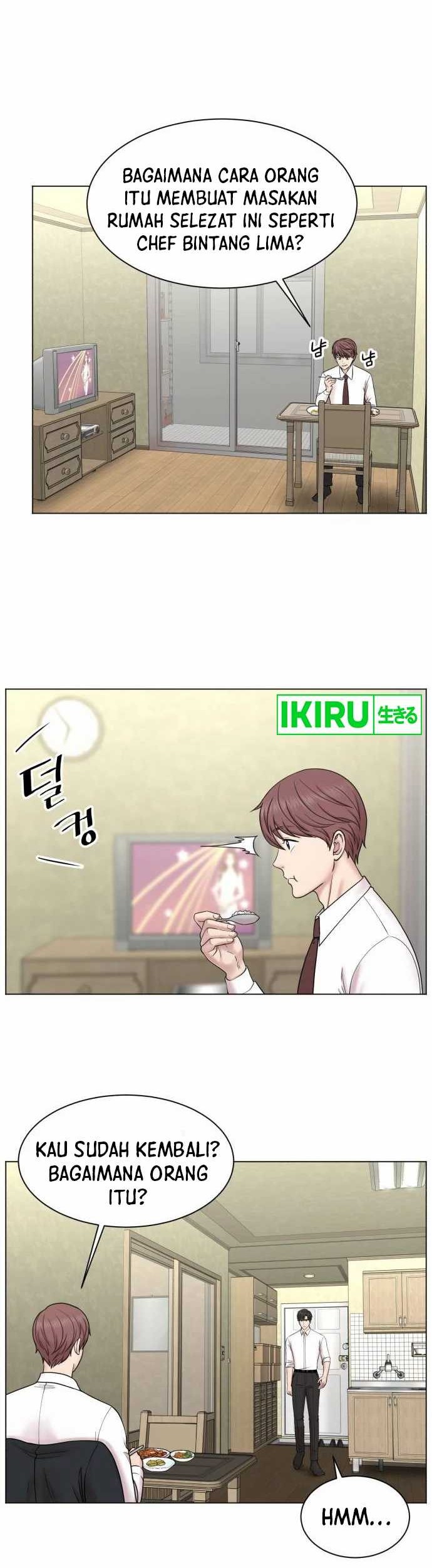 Trauma Center: Surgeon Baek Kang-Hyeok Chapter 2 - halaman 13