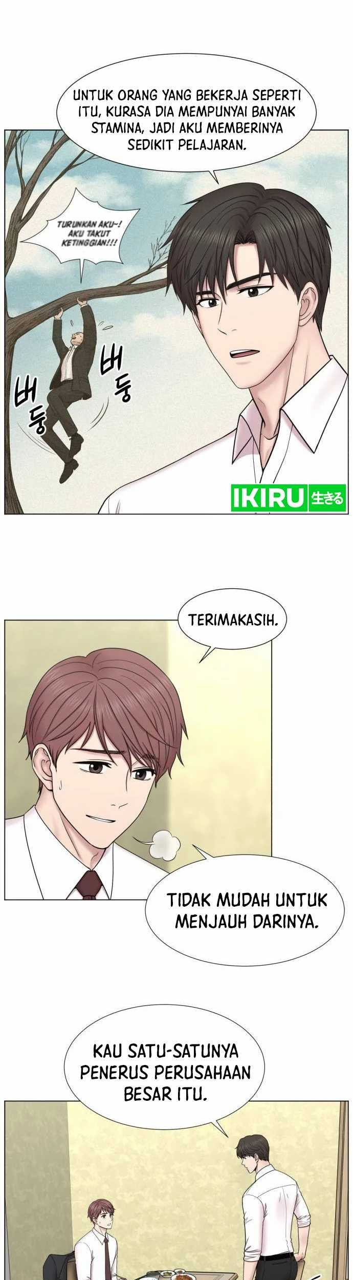 Trauma Center: Surgeon Baek Kang-Hyeok Chapter 2 - halaman 14