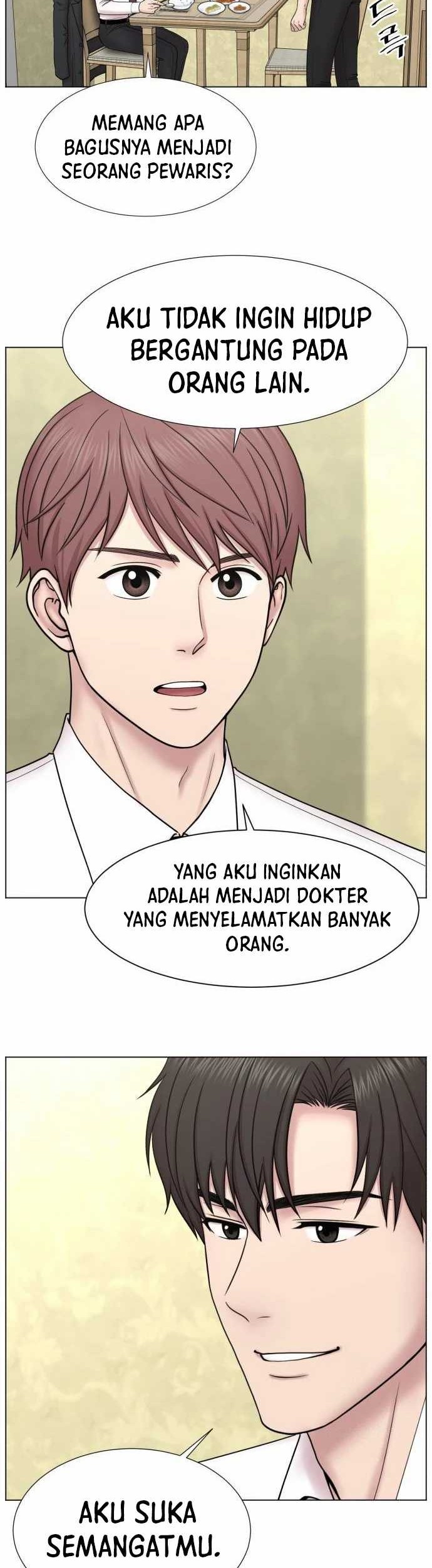 Trauma Center: Surgeon Baek Kang-Hyeok Chapter 2 - halaman 15