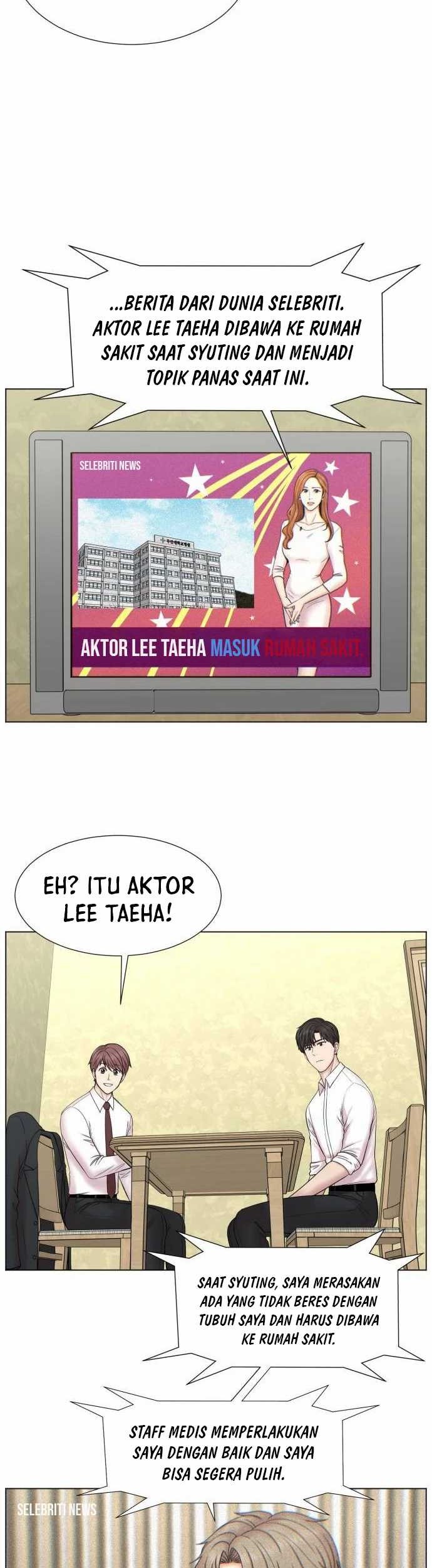 Trauma Center: Surgeon Baek Kang-Hyeok Chapter 2 - halaman 16