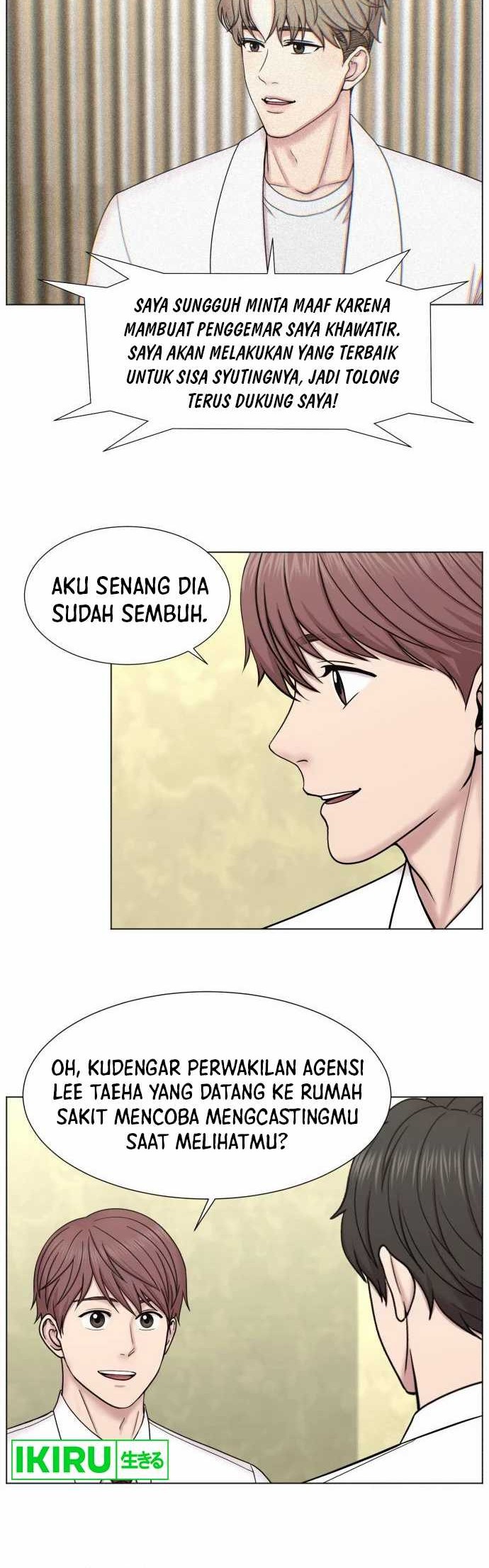 Trauma Center: Surgeon Baek Kang-Hyeok Chapter 2 - halaman 17