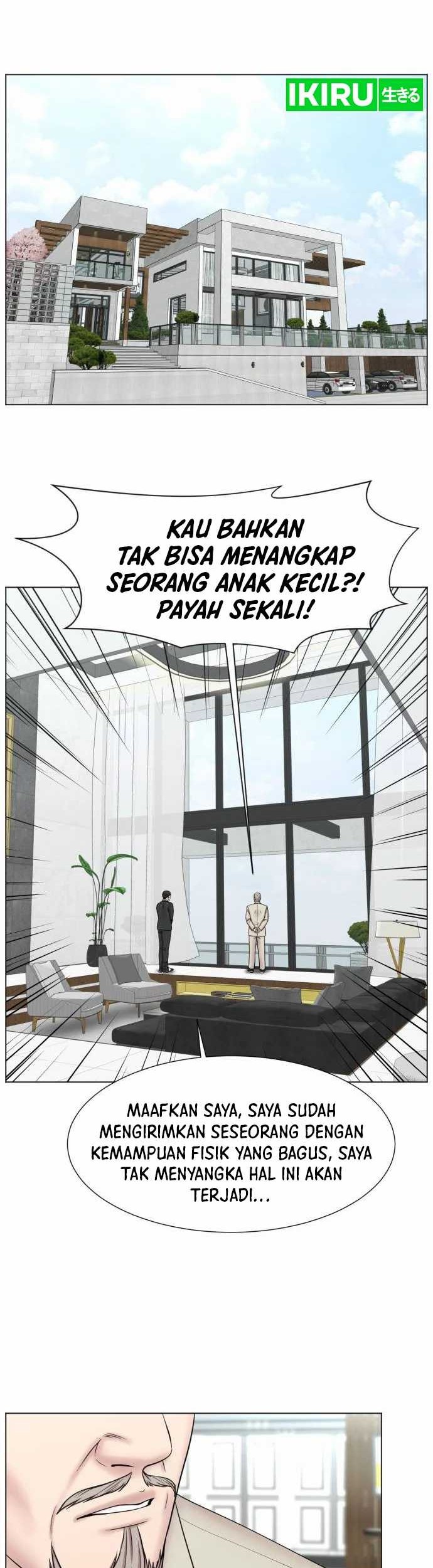 Trauma Center: Surgeon Baek Kang-Hyeok Chapter 2 - halaman 19