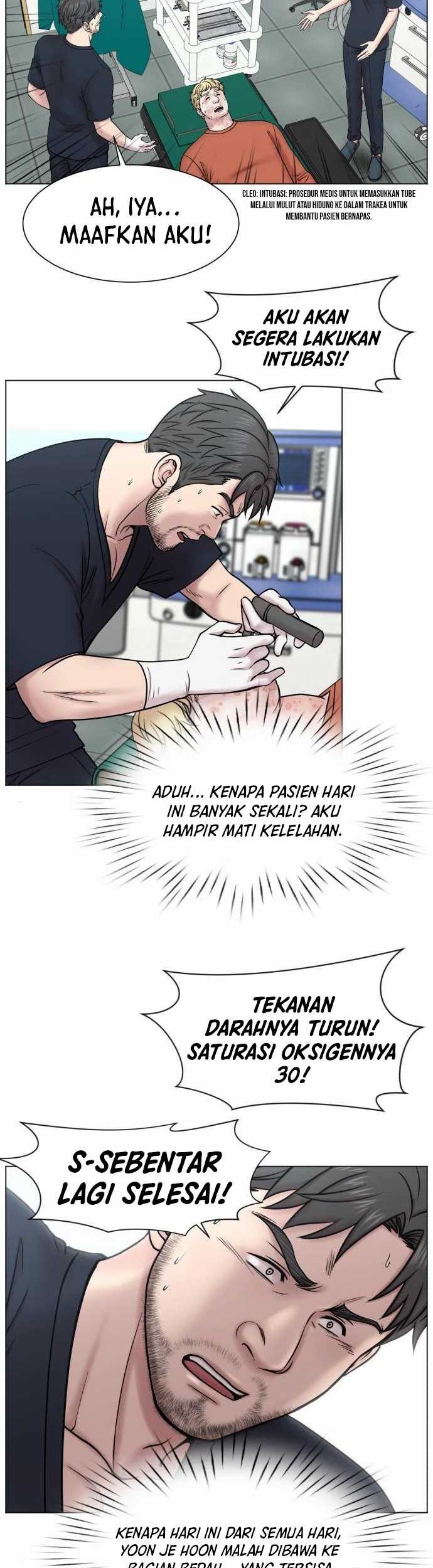 Trauma Center: Surgeon Baek Kang-Hyeok Chapter 2 - halaman 23