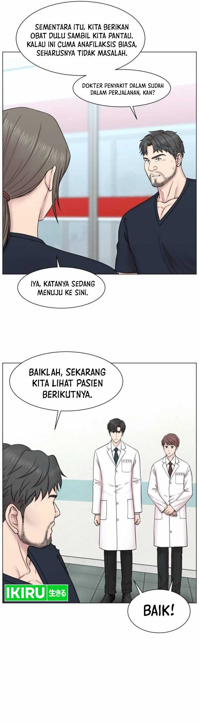 Trauma Center: Surgeon Baek Kang-Hyeok Chapter 2 - halaman 26