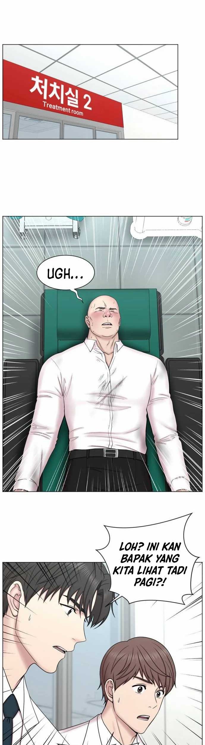Trauma Center: Surgeon Baek Kang-Hyeok Chapter 2 - halaman 27