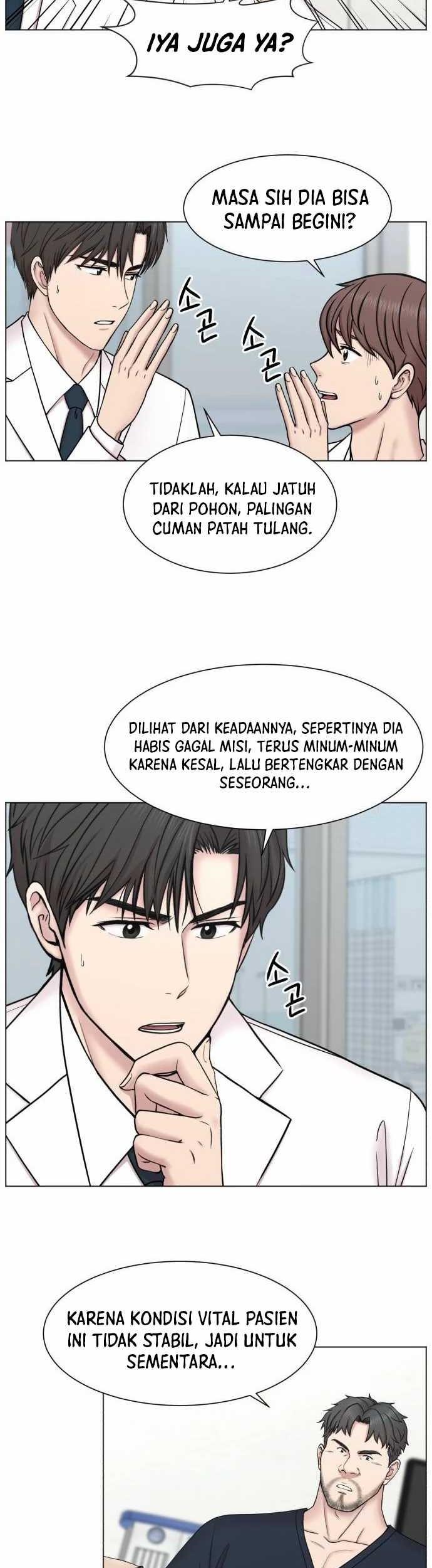 Trauma Center: Surgeon Baek Kang-Hyeok Chapter 2 - halaman 28