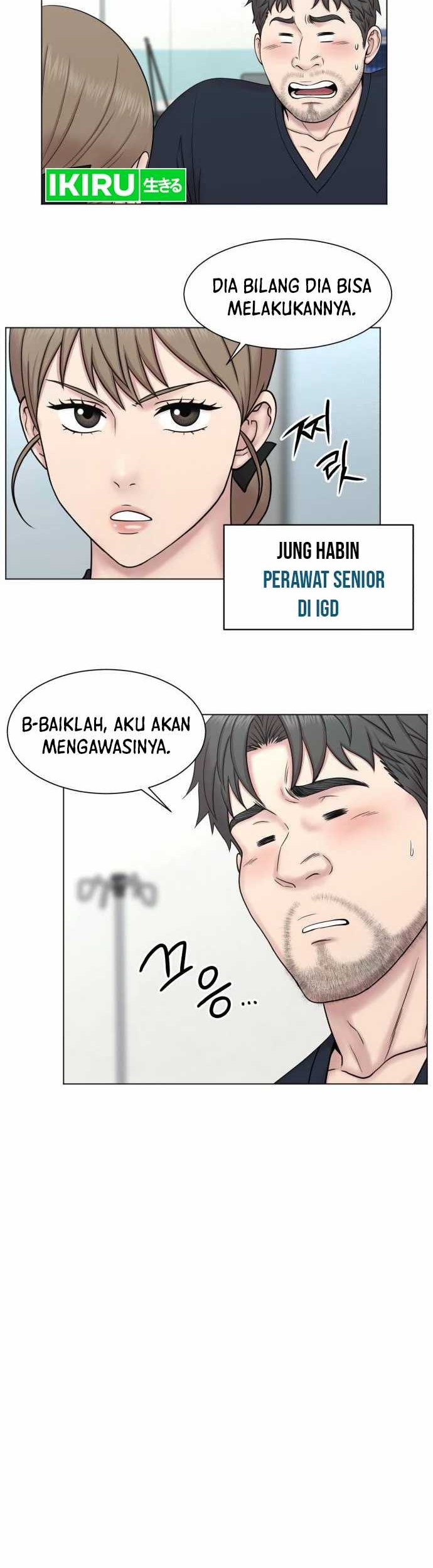 Trauma Center: Surgeon Baek Kang-Hyeok Chapter 2 - halaman 31