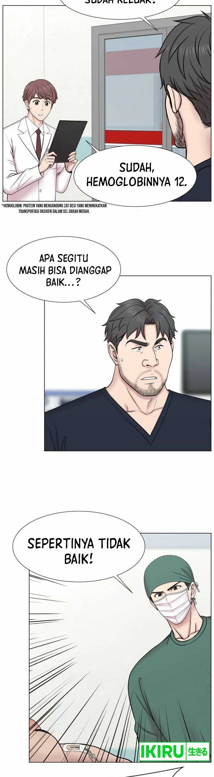 Trauma Center: Surgeon Baek Kang-Hyeok Chapter 2 - halaman 35