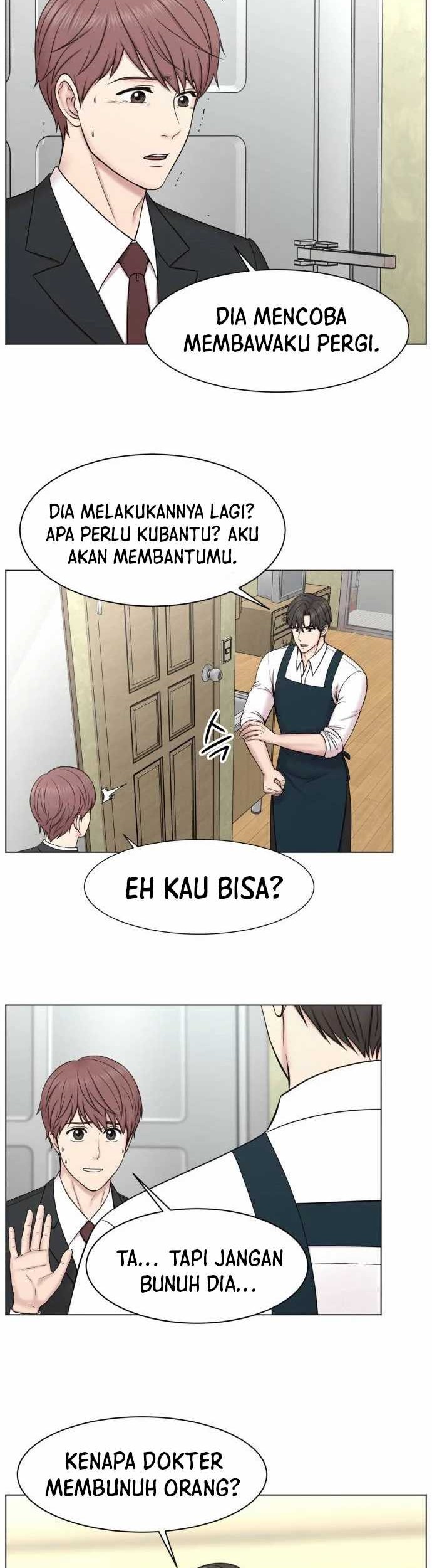 Trauma Center: Surgeon Baek Kang-Hyeok Chapter 2 - halaman 7