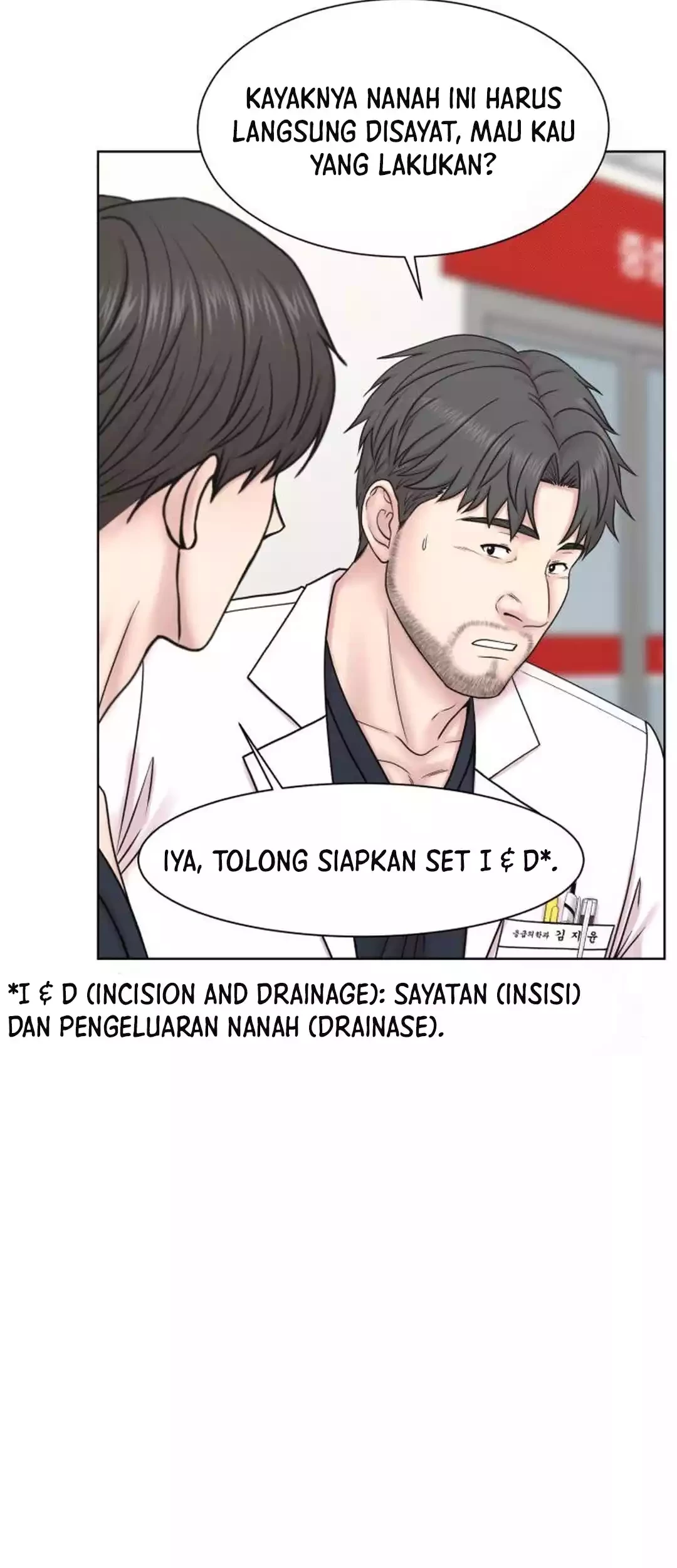 Trauma Center: Surgeon Baek Kang-Hyeok Chapter 20 - halaman 26