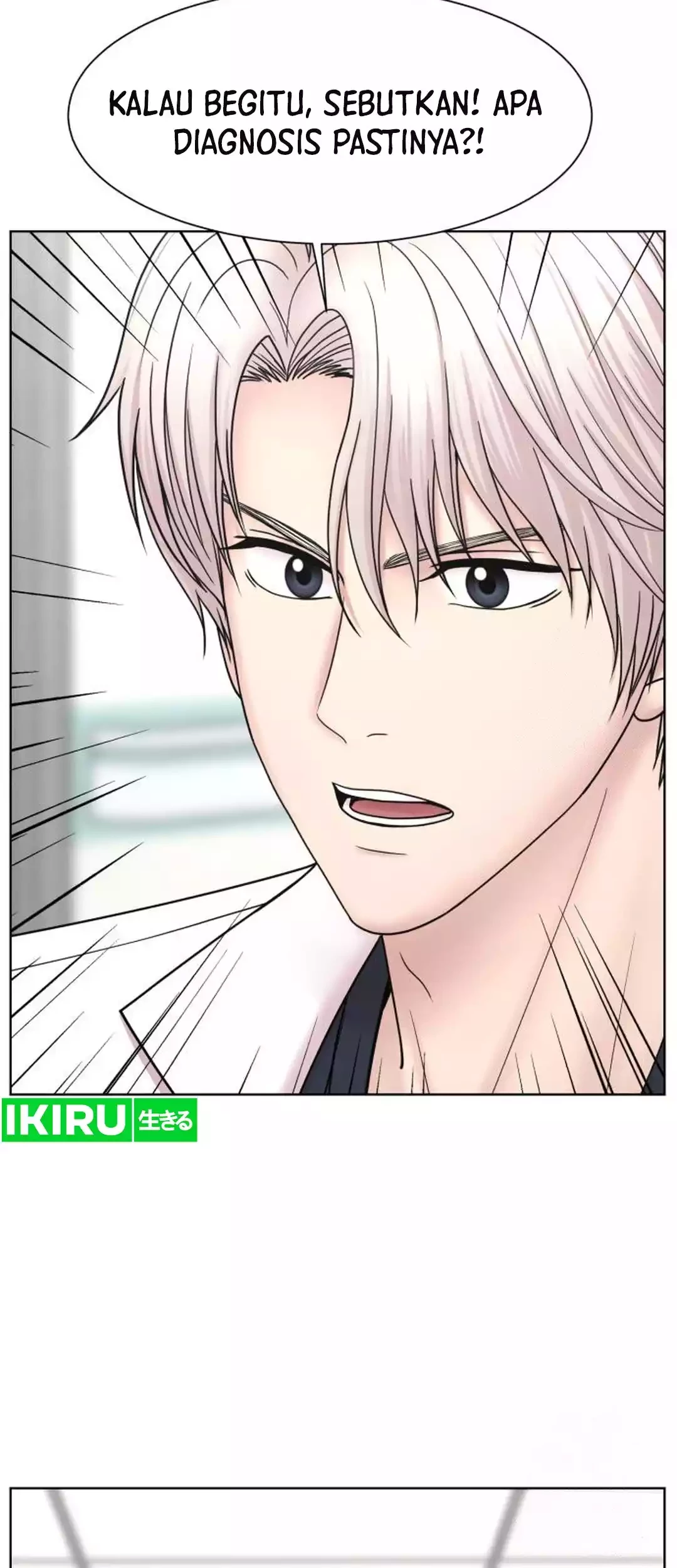 Trauma Center: Surgeon Baek Kang-Hyeok Chapter 20 - halaman 3