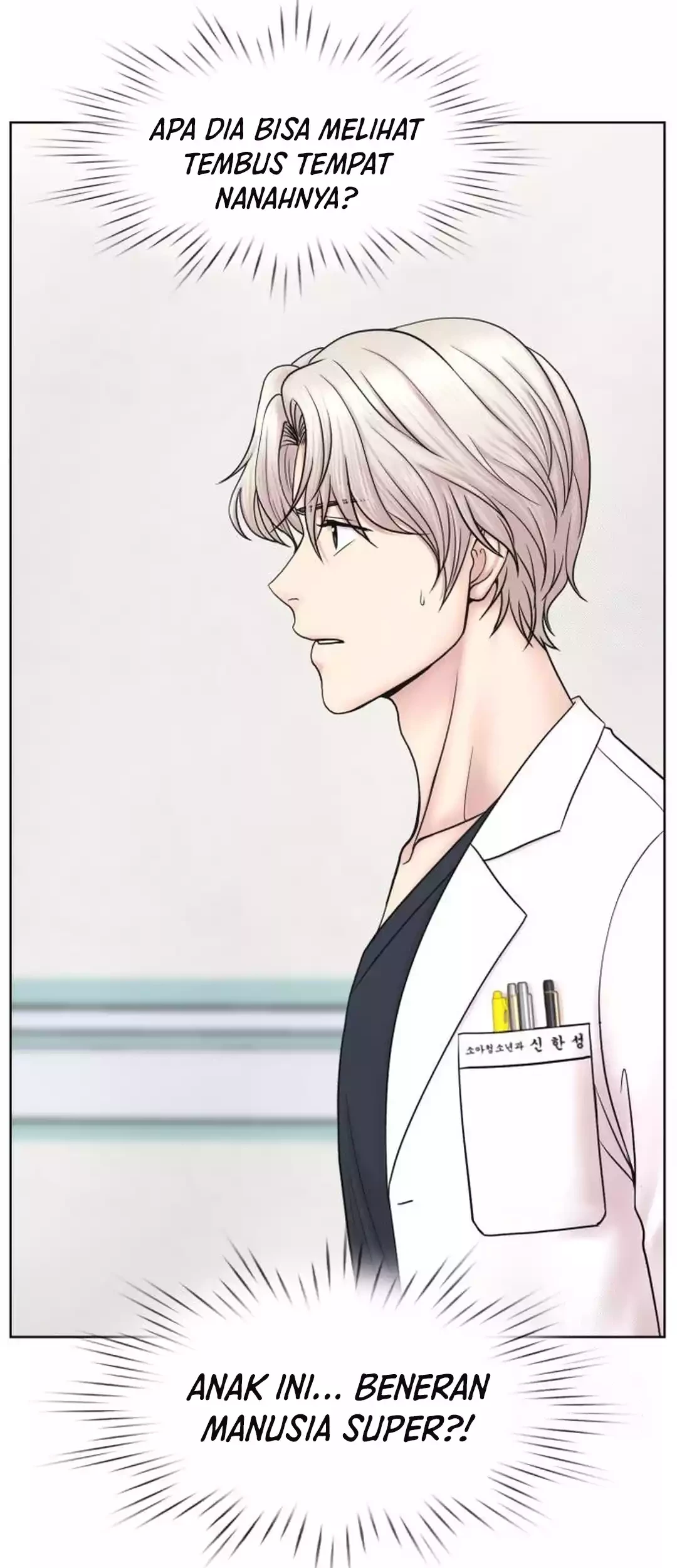 Trauma Center: Surgeon Baek Kang-Hyeok Chapter 20 - halaman 34