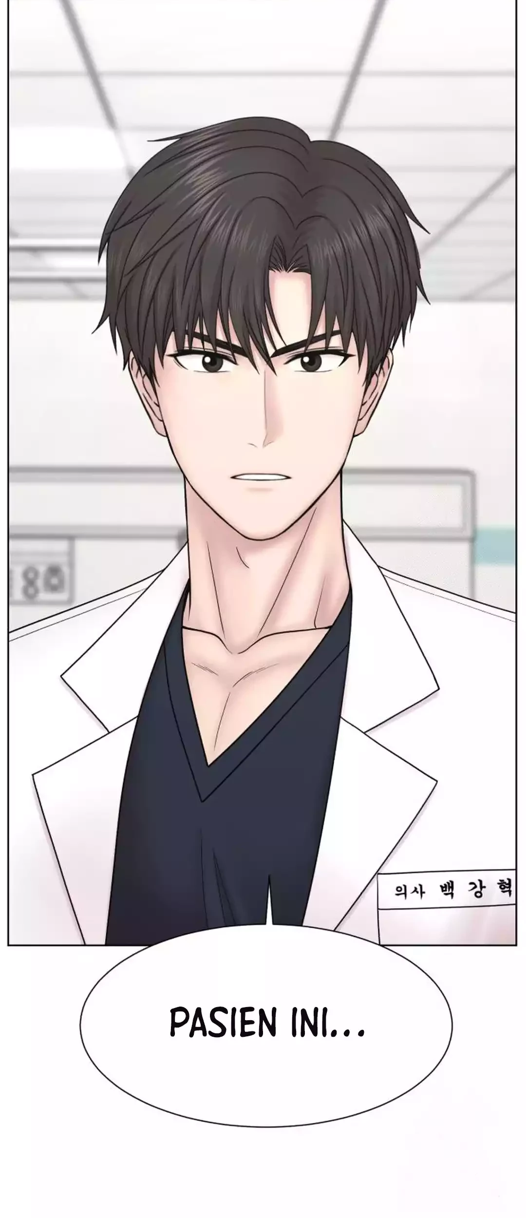 Trauma Center: Surgeon Baek Kang-Hyeok Chapter 20 - halaman 4