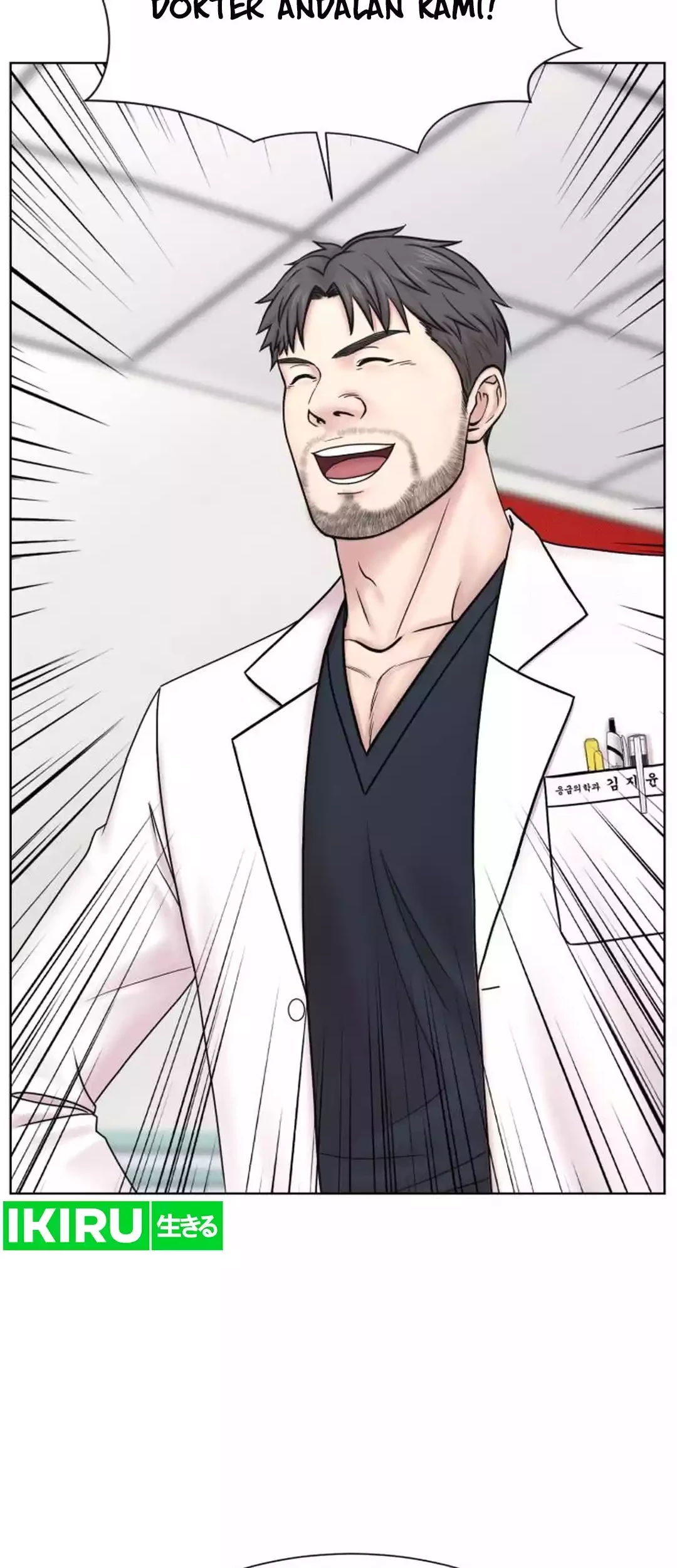 Trauma Center: Surgeon Baek Kang-Hyeok Chapter 20 - halaman 40