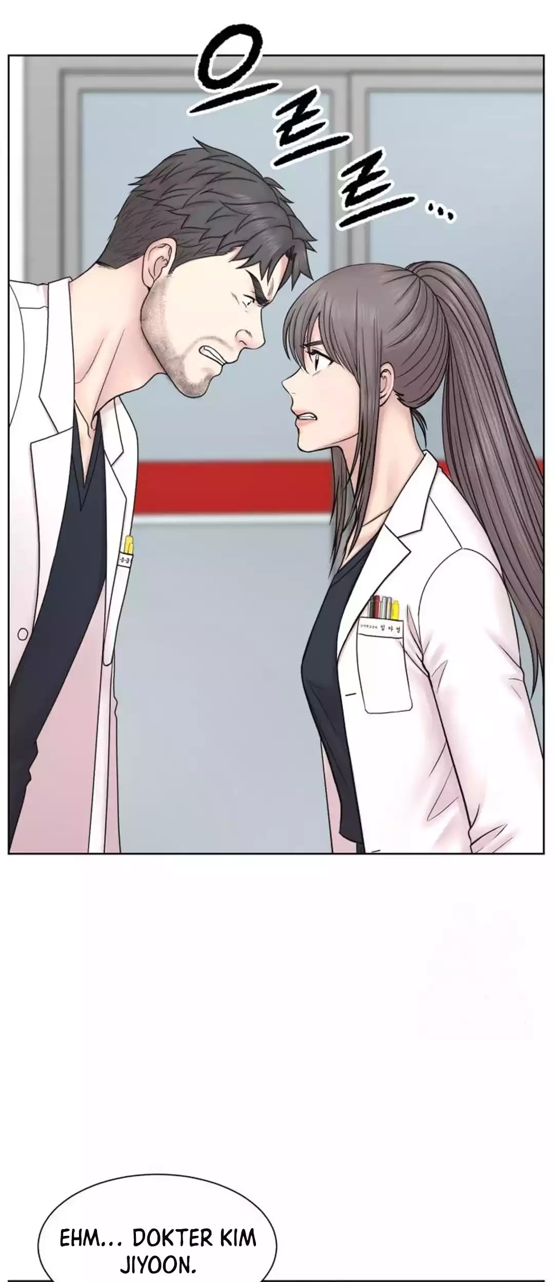 Trauma Center: Surgeon Baek Kang-Hyeok Chapter 20 - halaman 43