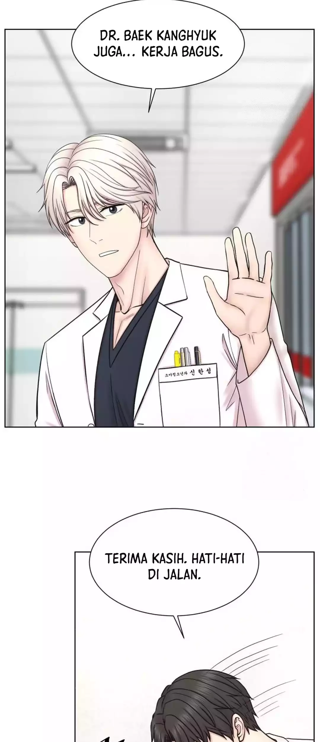 Trauma Center: Surgeon Baek Kang-Hyeok Chapter 20 - halaman 55