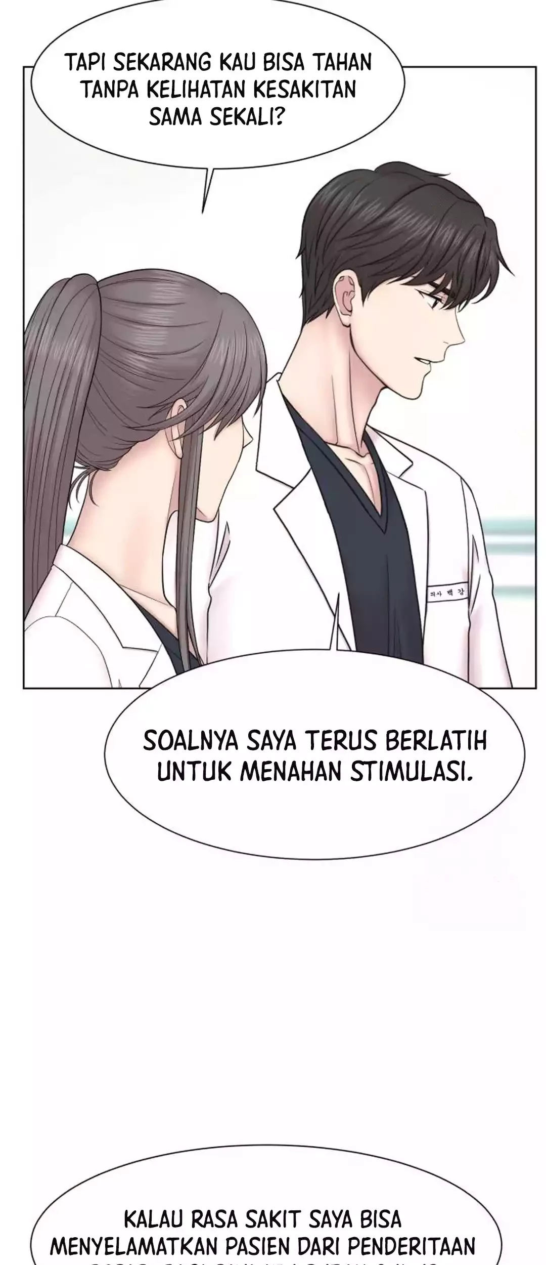 Trauma Center: Surgeon Baek Kang-Hyeok Chapter 20 - halaman 61