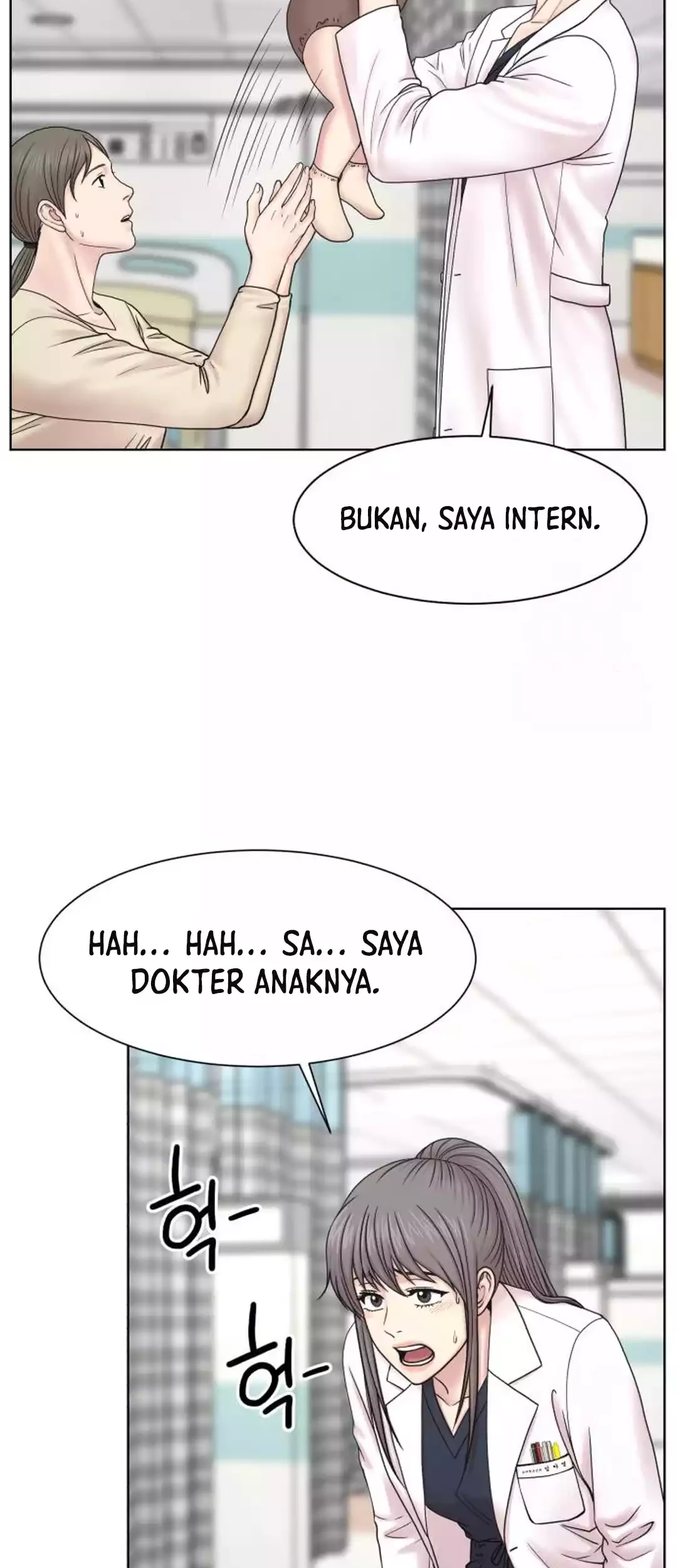 Trauma Center: Surgeon Baek Kang-Hyeok Chapter 20 - halaman 71