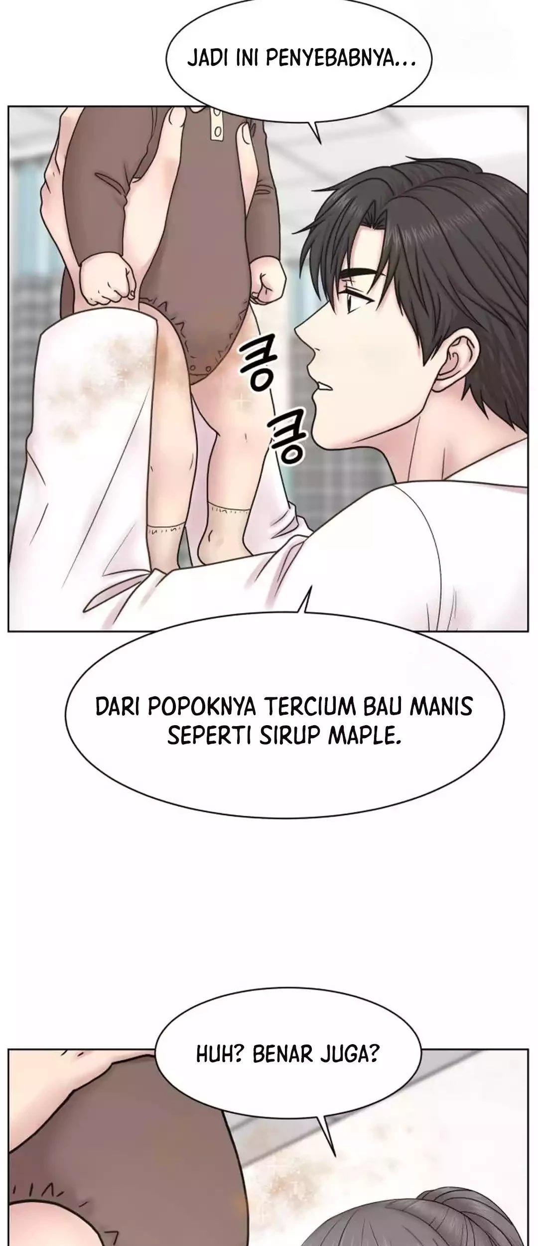 Trauma Center: Surgeon Baek Kang-Hyeok Chapter 20 - halaman 73