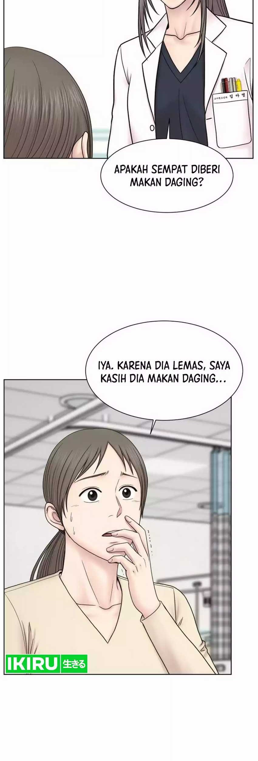 Trauma Center: Surgeon Baek Kang-Hyeok Chapter 21 - halaman 10
