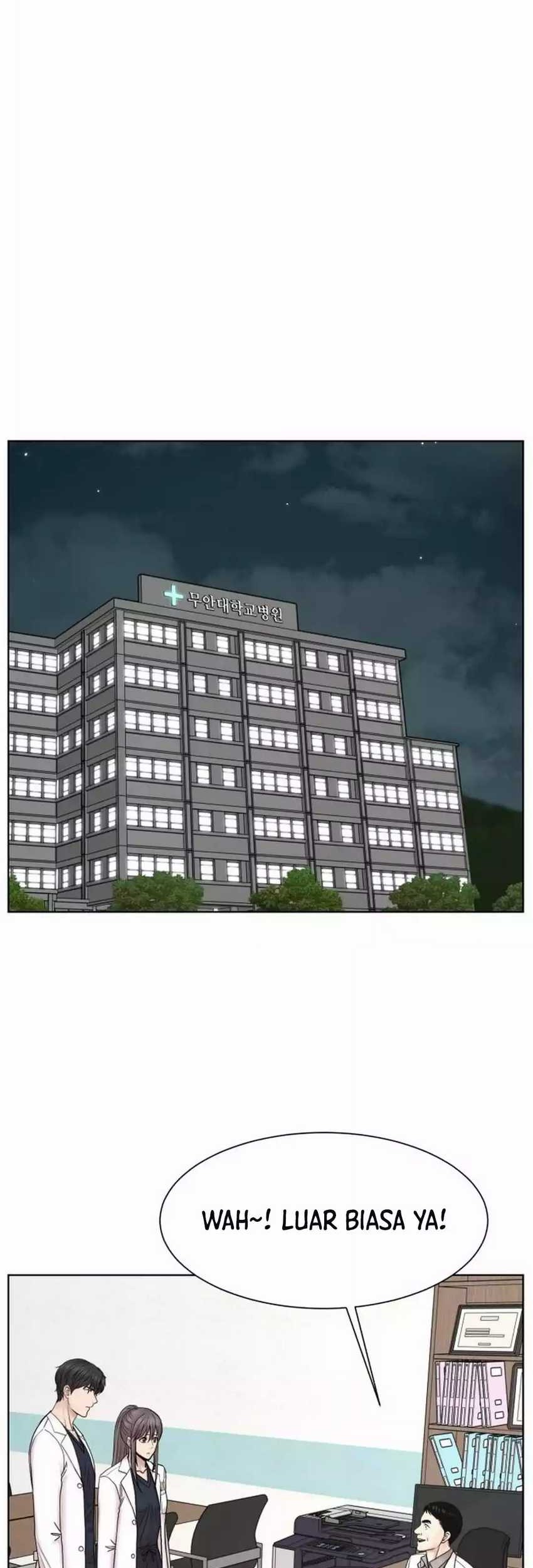 Trauma Center: Surgeon Baek Kang-Hyeok Chapter 21 - halaman 14