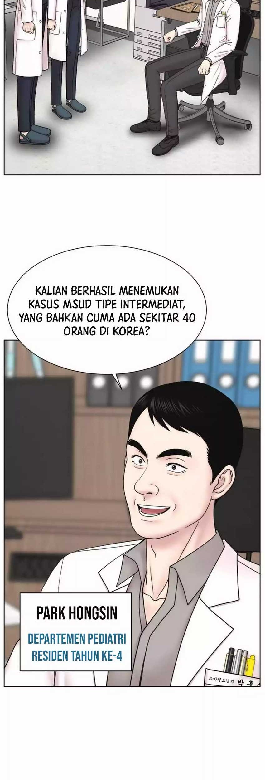 Trauma Center: Surgeon Baek Kang-Hyeok Chapter 21 - halaman 15