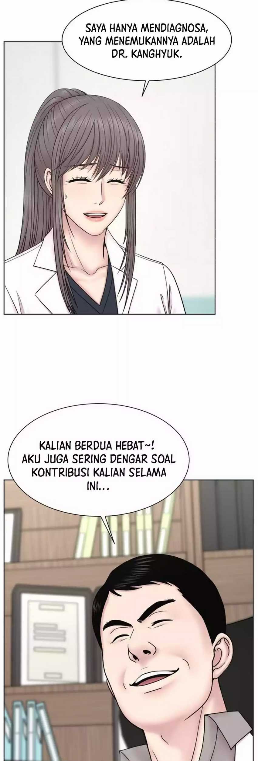 Trauma Center: Surgeon Baek Kang-Hyeok Chapter 21 - halaman 17