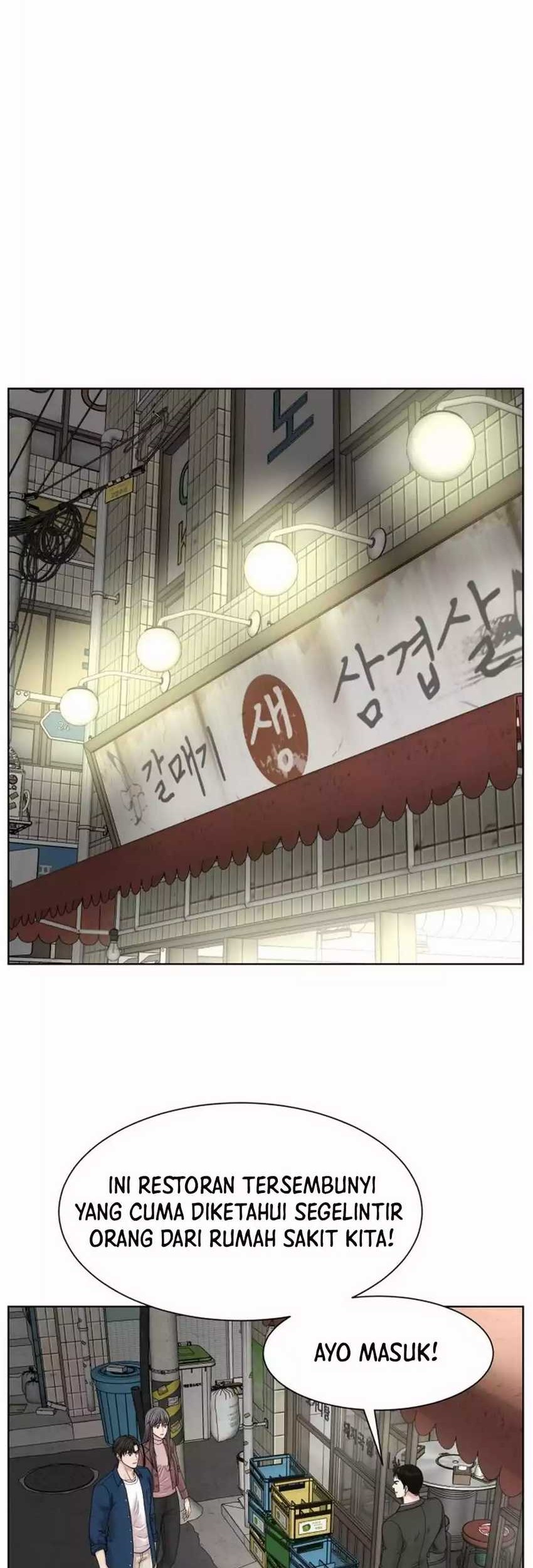 Trauma Center: Surgeon Baek Kang-Hyeok Chapter 21 - halaman 20