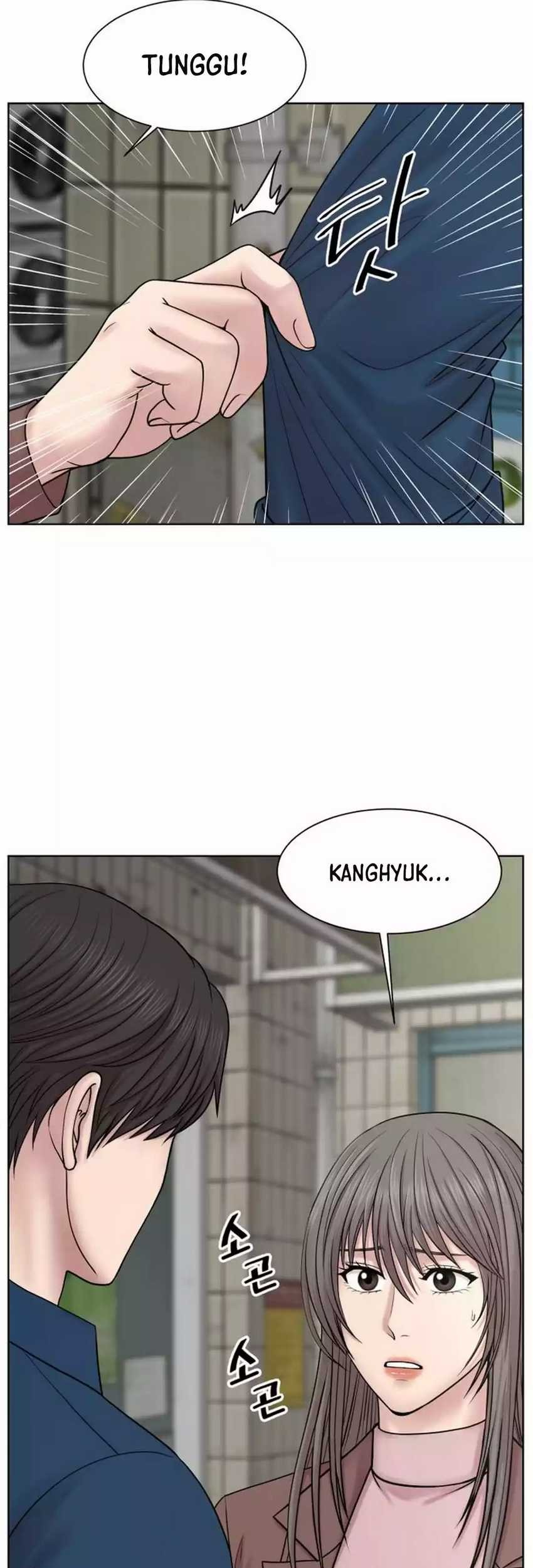 Trauma Center: Surgeon Baek Kang-Hyeok Chapter 21 - halaman 22