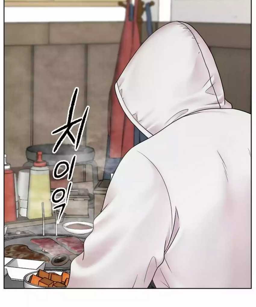 Trauma Center: Surgeon Baek Kang-Hyeok Chapter 21 - halaman 26