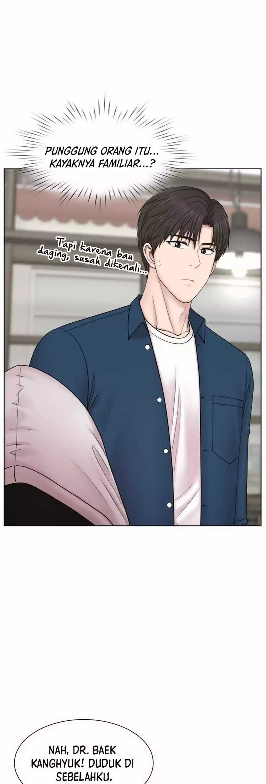 Trauma Center: Surgeon Baek Kang-Hyeok Chapter 21 - halaman 27