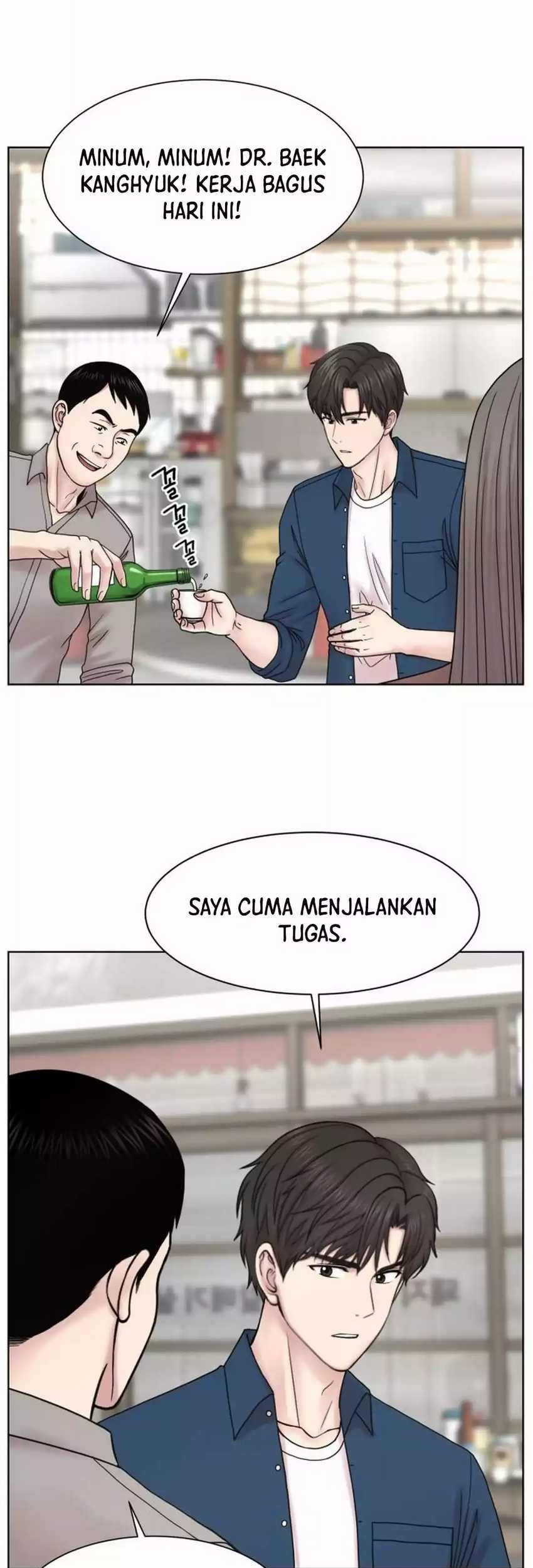 Trauma Center: Surgeon Baek Kang-Hyeok Chapter 21 - halaman 29
