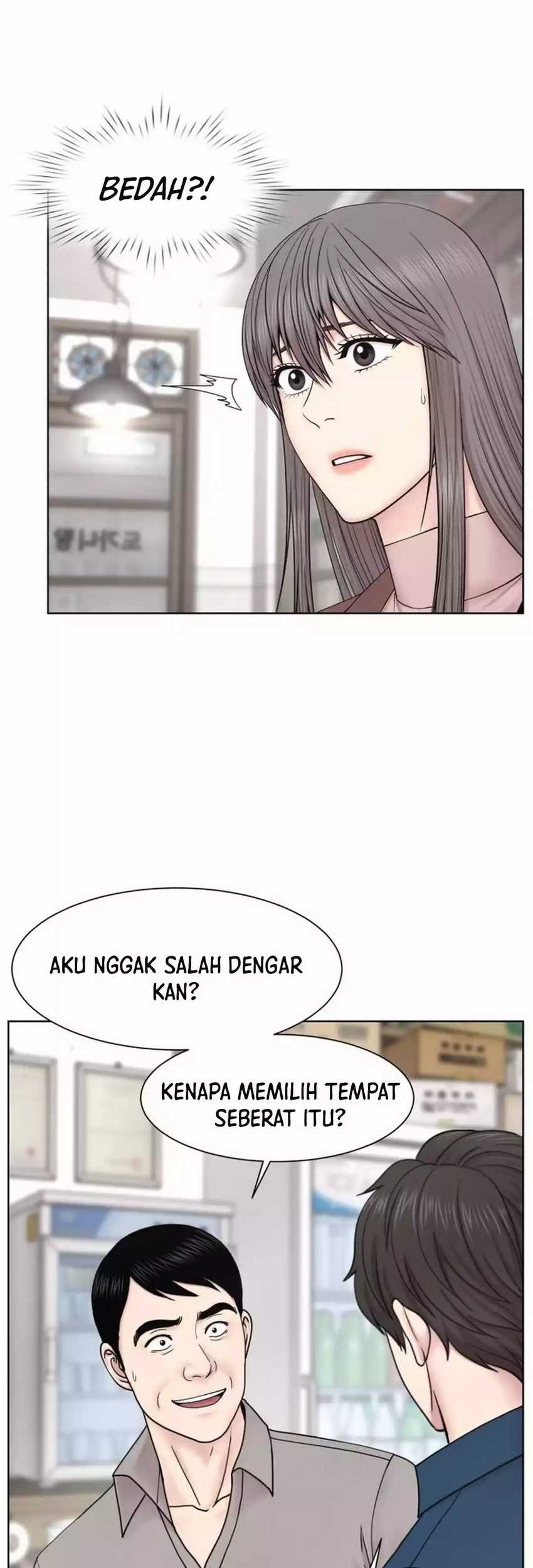 Trauma Center: Surgeon Baek Kang-Hyeok Chapter 21 - halaman 32