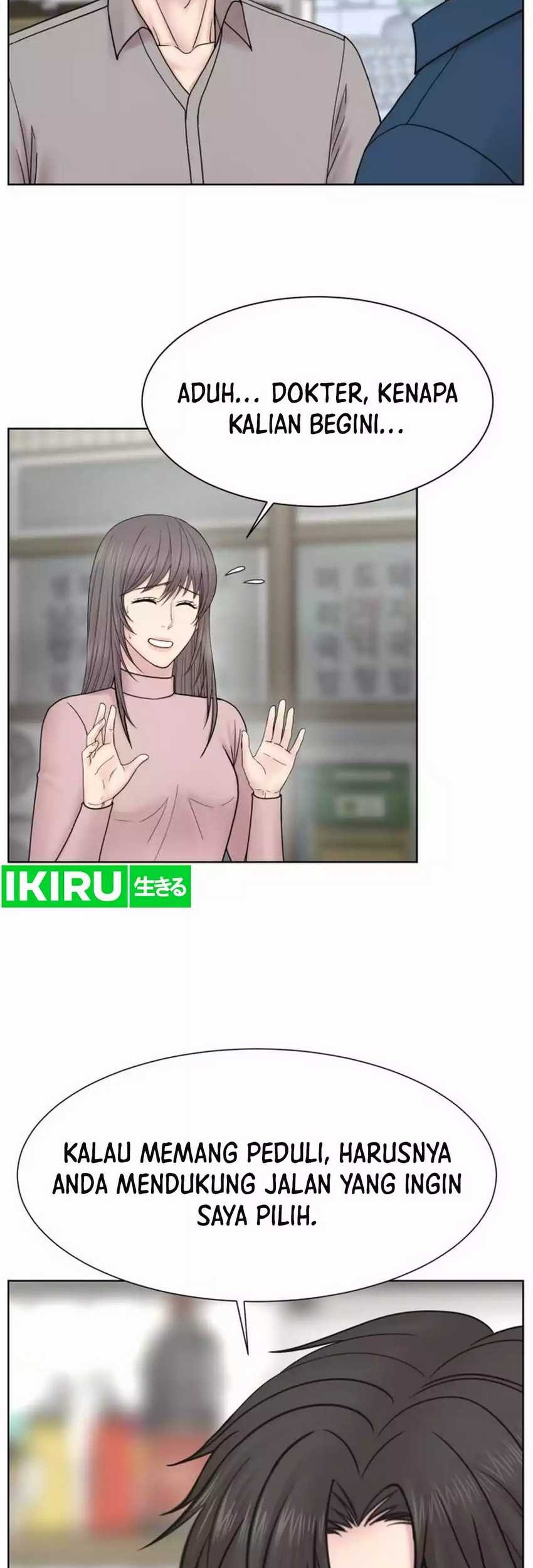 Trauma Center: Surgeon Baek Kang-Hyeok Chapter 21 - halaman 38
