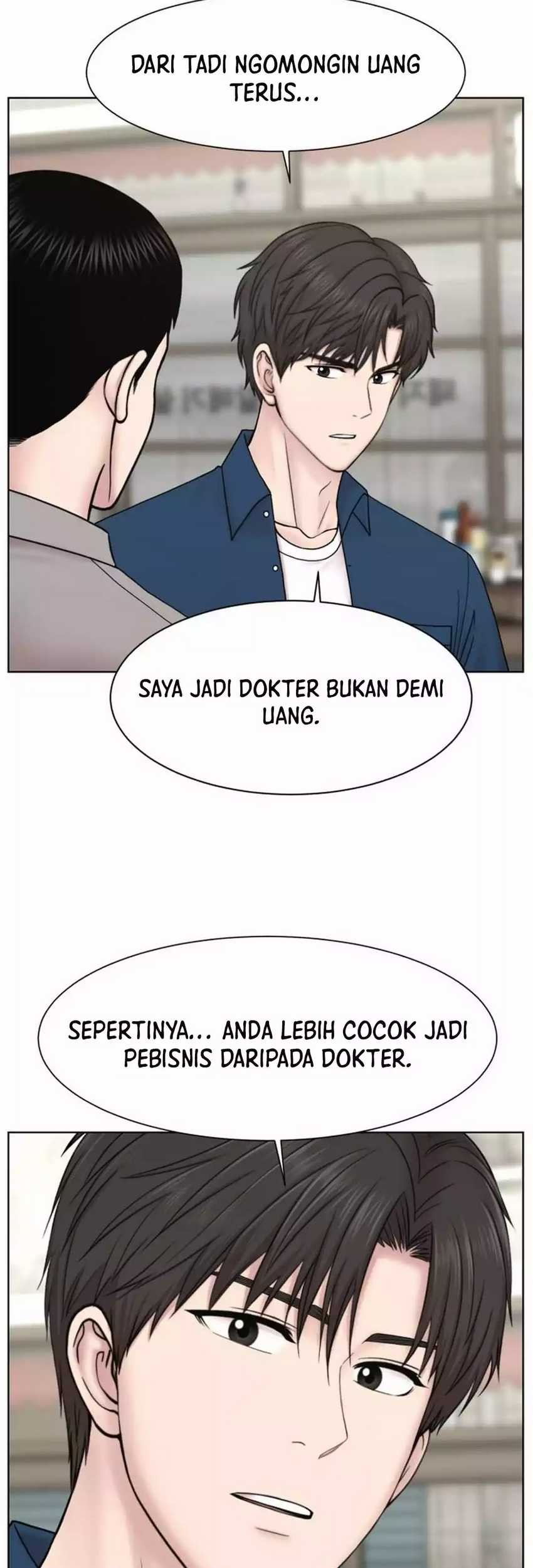 Trauma Center: Surgeon Baek Kang-Hyeok Chapter 21 - halaman 42