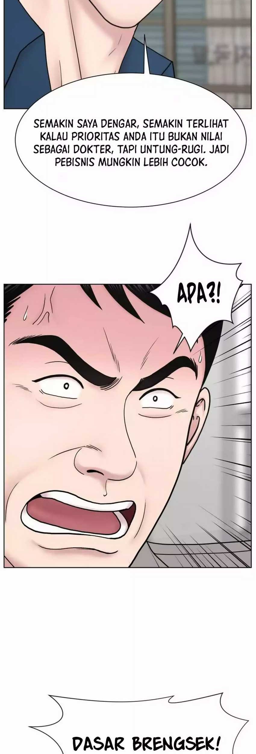 Trauma Center: Surgeon Baek Kang-Hyeok Chapter 21 - halaman 43
