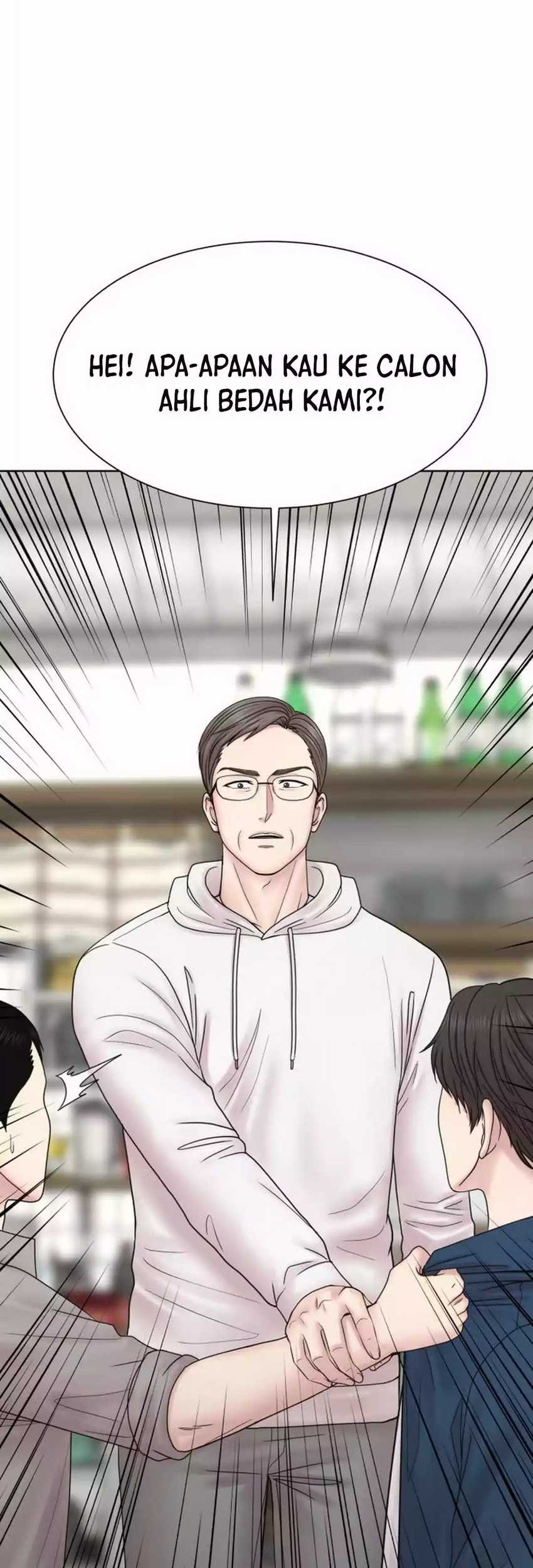 Trauma Center: Surgeon Baek Kang-Hyeok Chapter 21 - halaman 45