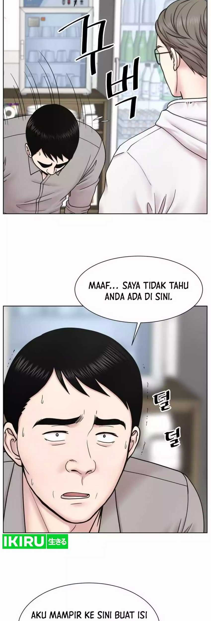 Trauma Center: Surgeon Baek Kang-Hyeok Chapter 21 - halaman 49