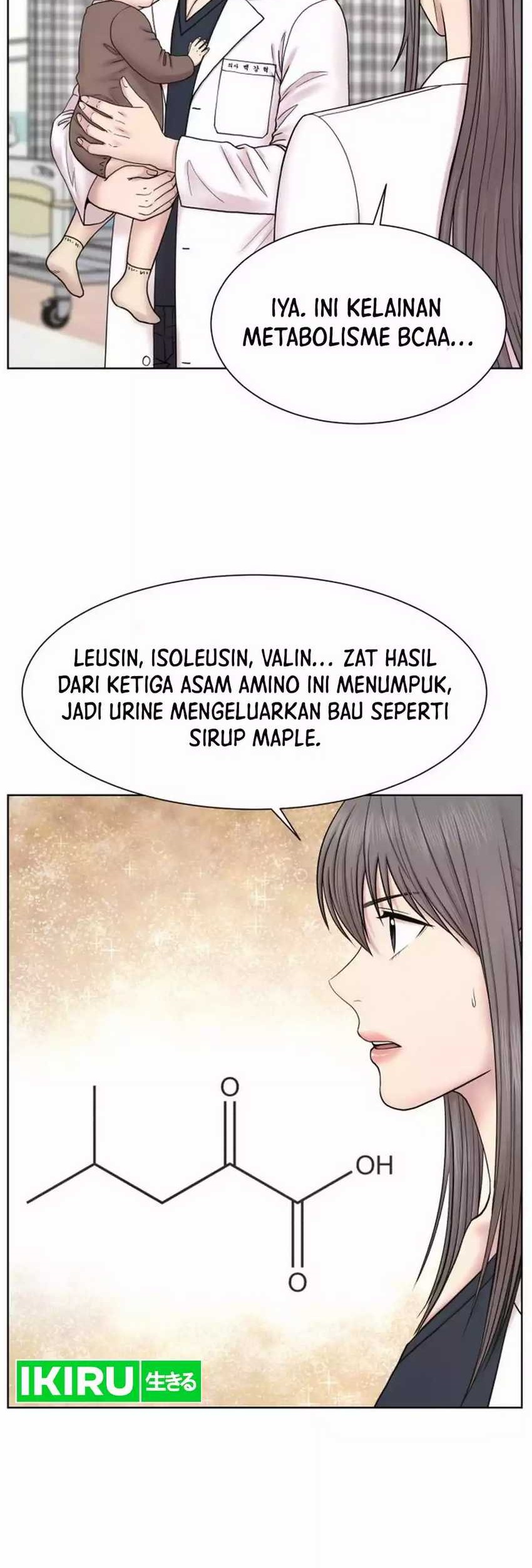 Trauma Center: Surgeon Baek Kang-Hyeok Chapter 21 - halaman 5