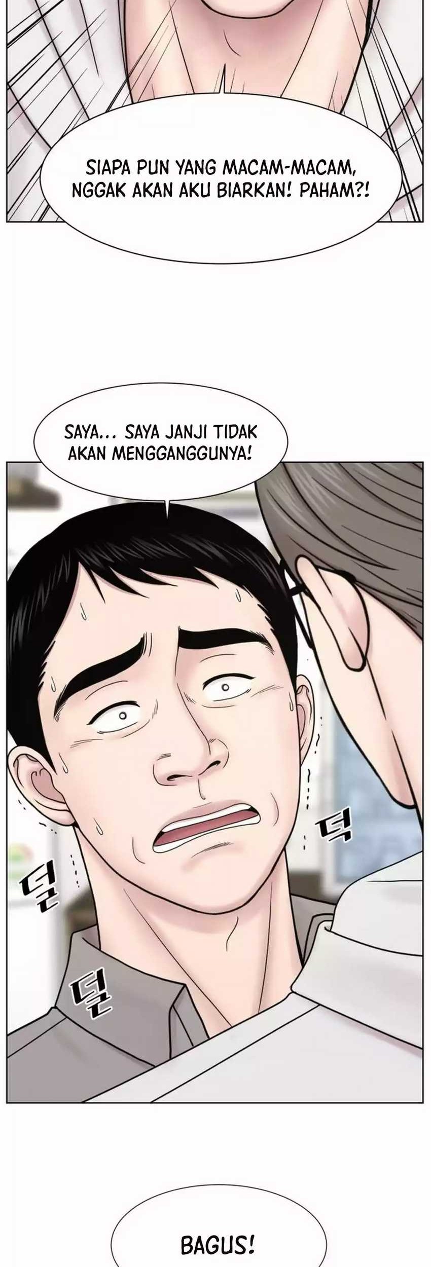 Trauma Center: Surgeon Baek Kang-Hyeok Chapter 21 - halaman 53