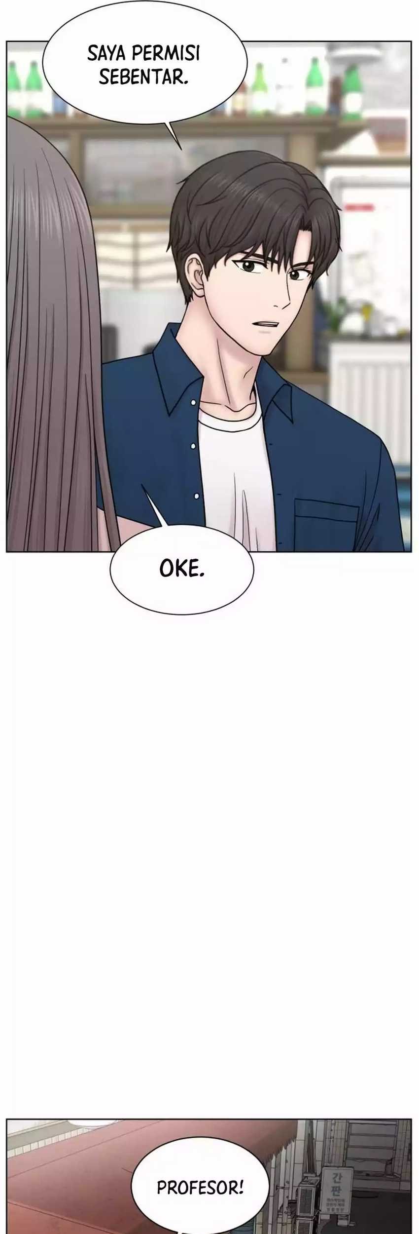 Trauma Center: Surgeon Baek Kang-Hyeok Chapter 21 - halaman 57
