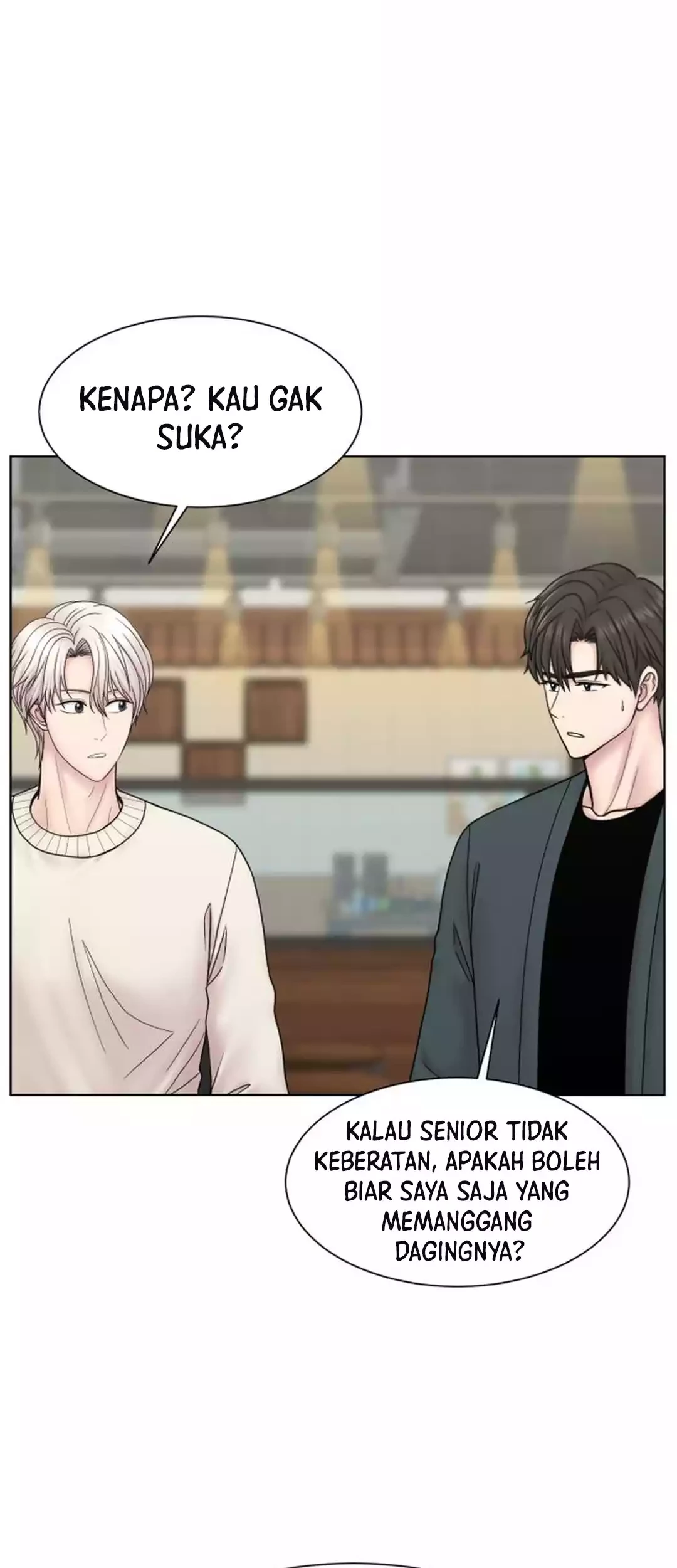 Trauma Center: Surgeon Baek Kang-Hyeok Chapter 22 - halaman 11