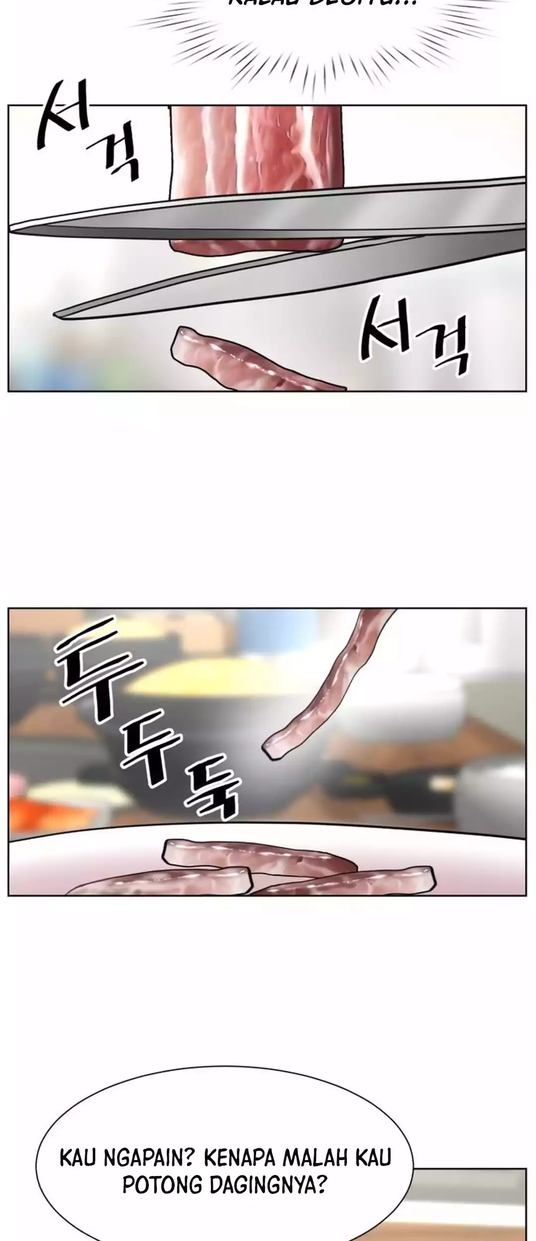 Trauma Center: Surgeon Baek Kang-Hyeok Chapter 22 - halaman 16