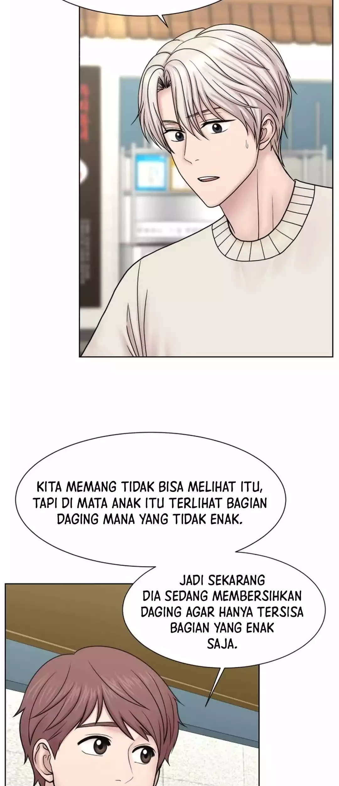 Trauma Center: Surgeon Baek Kang-Hyeok Chapter 22 - halaman 17