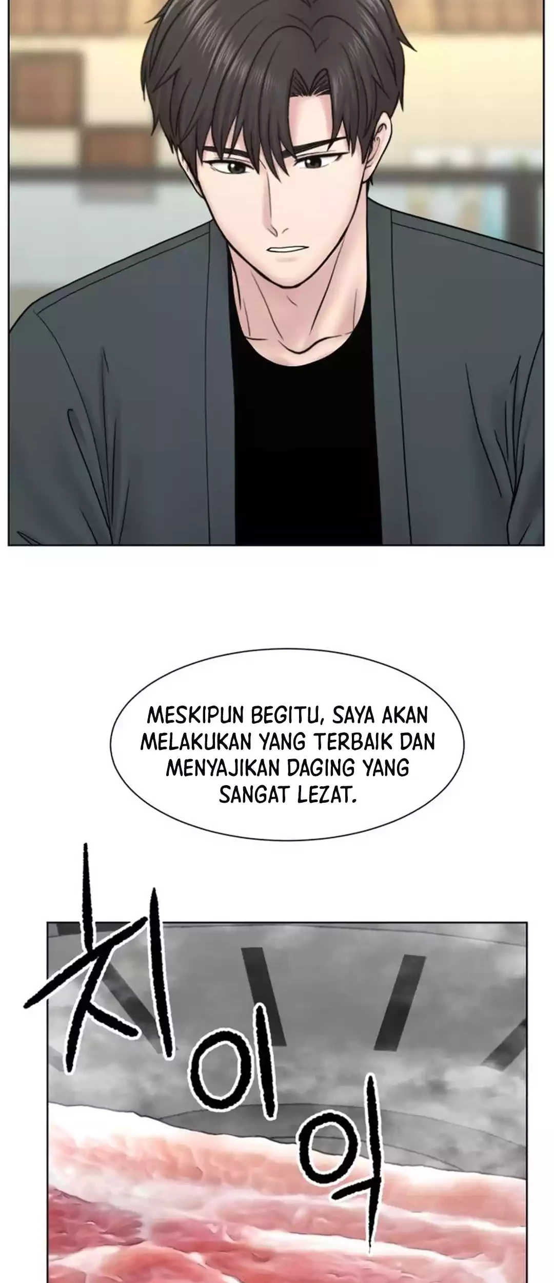 Trauma Center: Surgeon Baek Kang-Hyeok Chapter 22 - halaman 20
