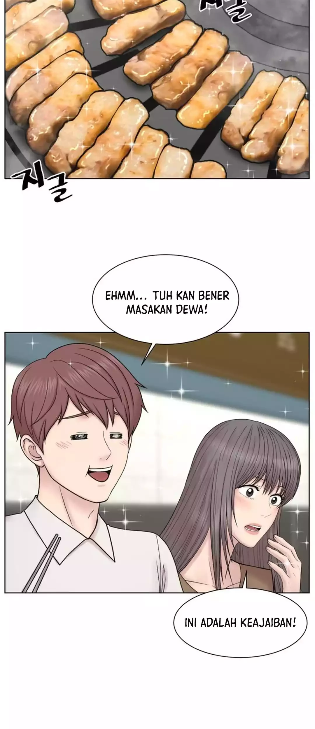 Trauma Center: Surgeon Baek Kang-Hyeok Chapter 22 - halaman 23
