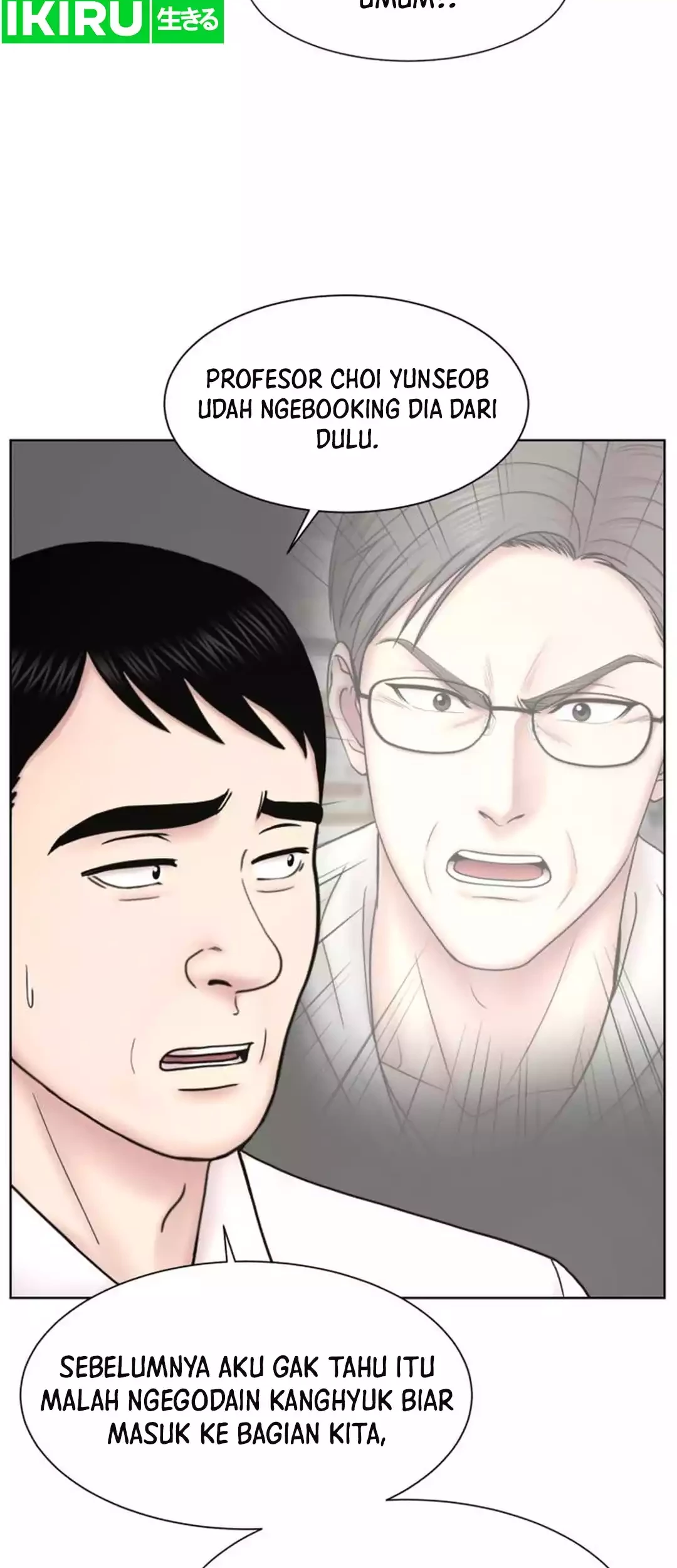 Trauma Center: Surgeon Baek Kang-Hyeok Chapter 22 - halaman 28