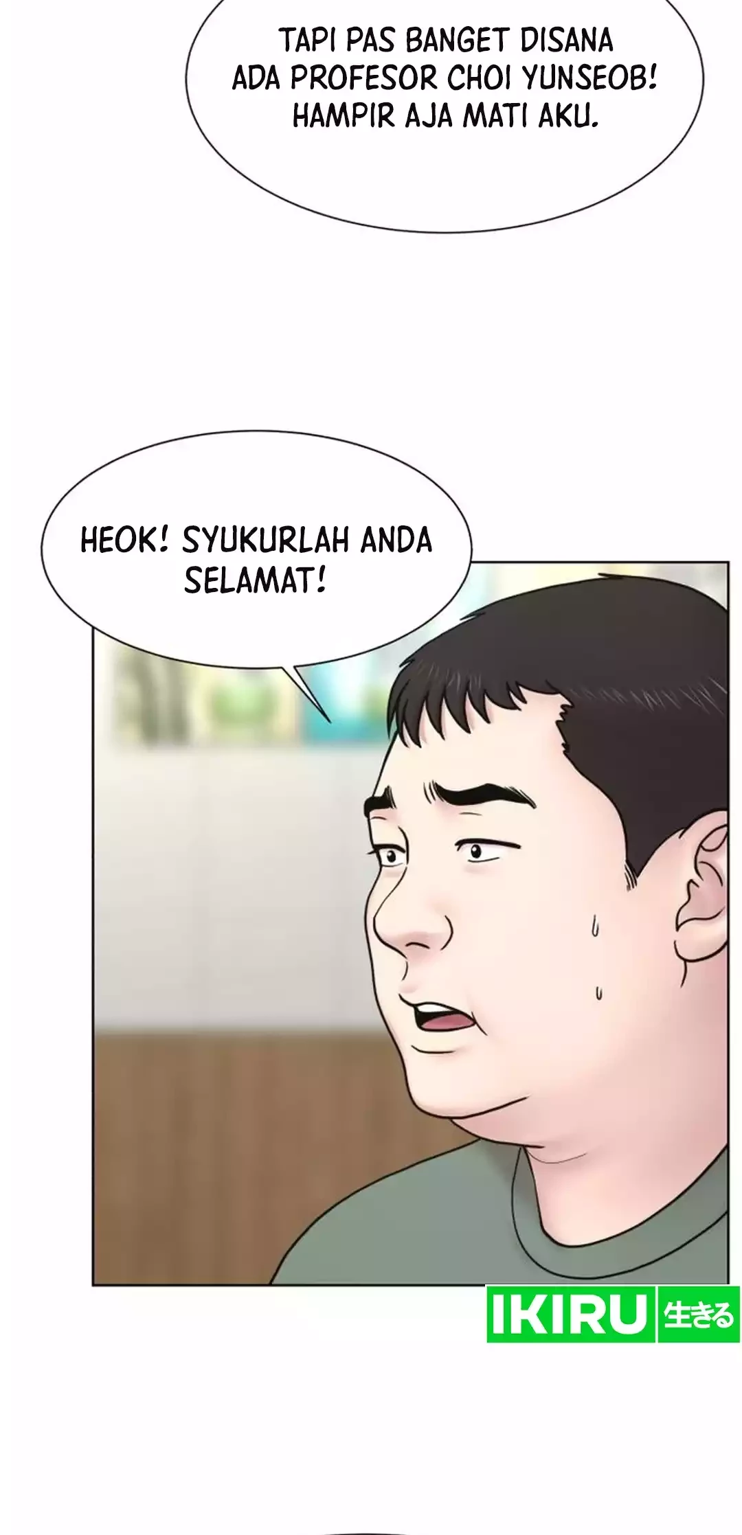 Trauma Center: Surgeon Baek Kang-Hyeok Chapter 22 - halaman 29