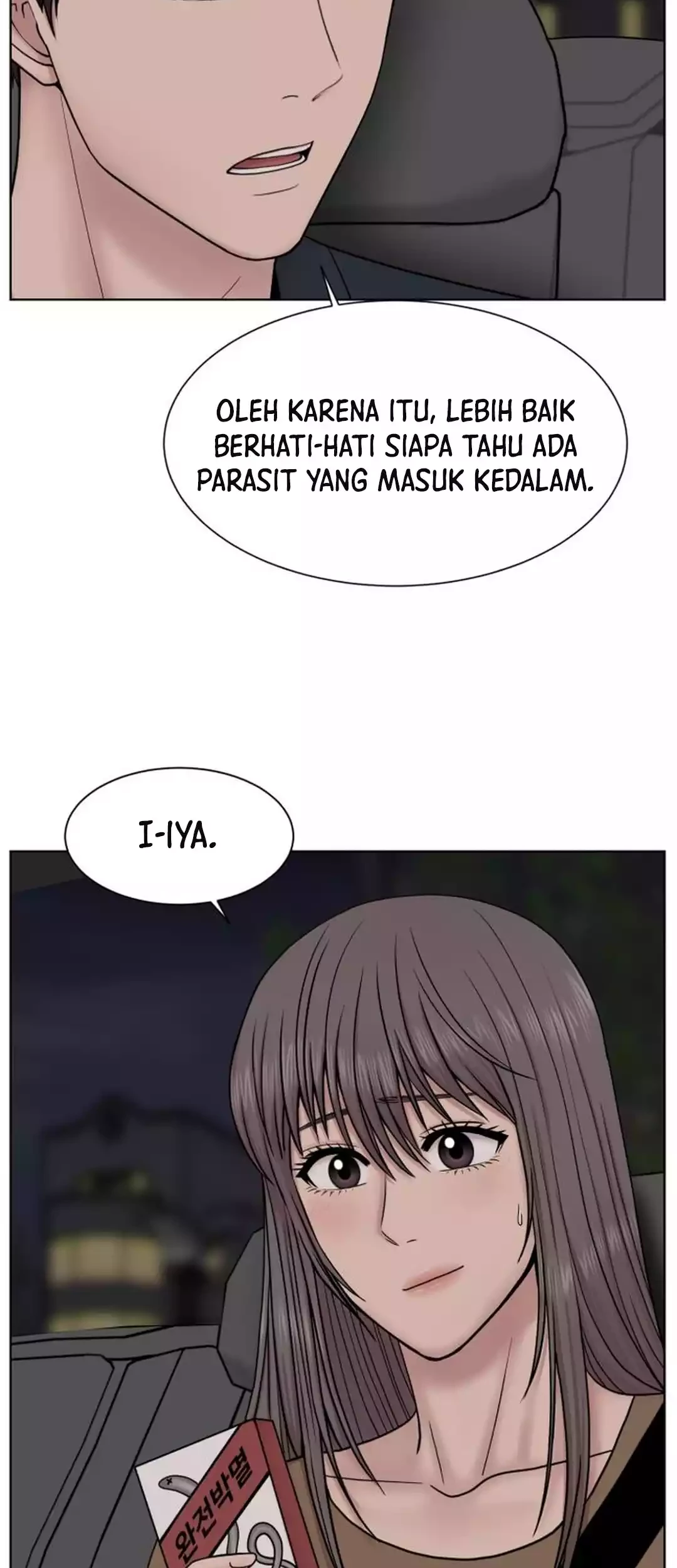 Trauma Center: Surgeon Baek Kang-Hyeok Chapter 22 - halaman 63